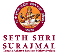 Surajmal College